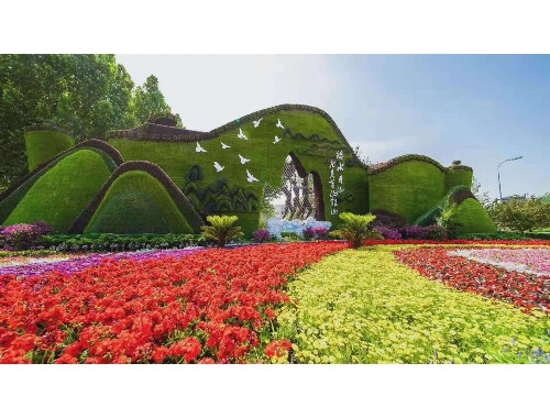 扬州城市绿化是什么单位